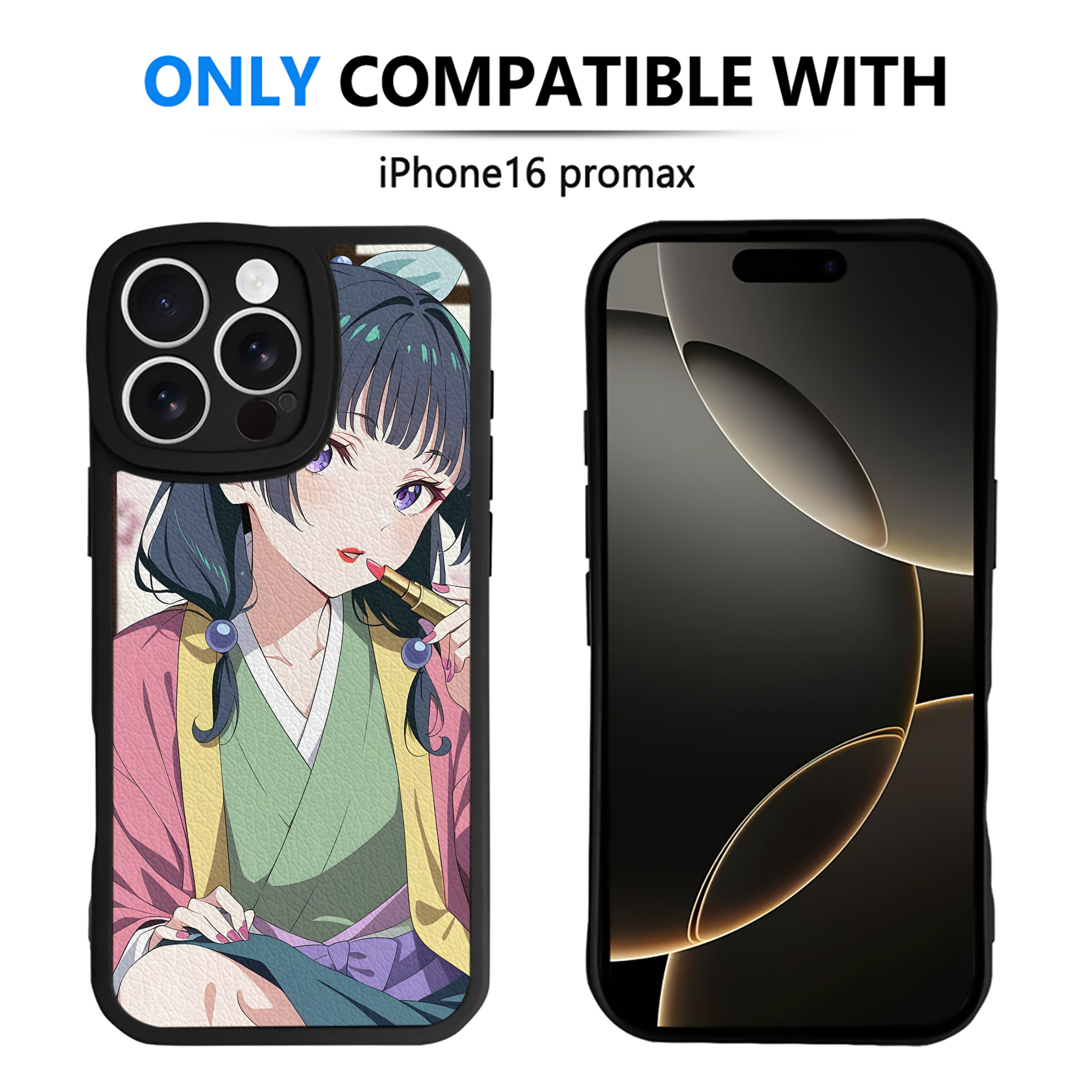 （画像用） 薬屋のひとりごと The Apothecary Diaries 【iPhone 16シリーズ対応】シリコンスマホケース（レザー調） 材質：シリコン